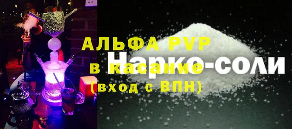 дмт Новокубанск