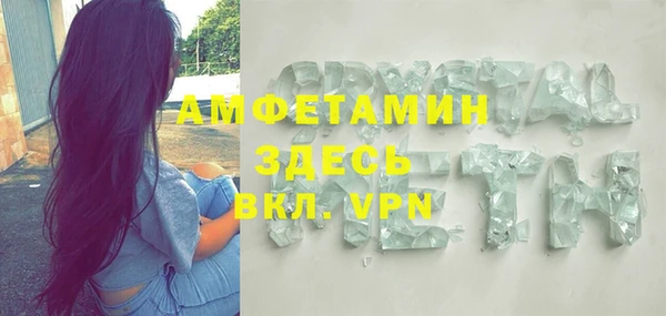 гидропоника Нязепетровск