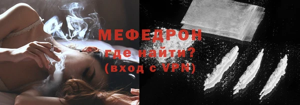 прущие крисы Нягань