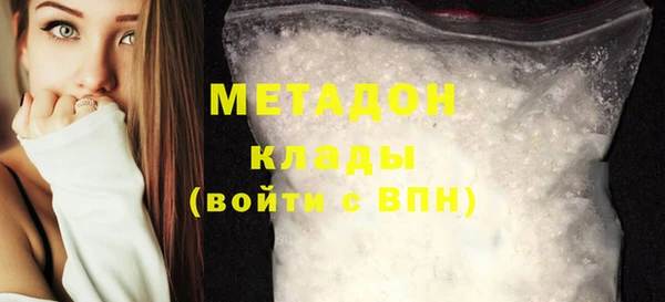 дмт Новокубанск