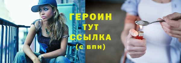 дмт Новокубанск