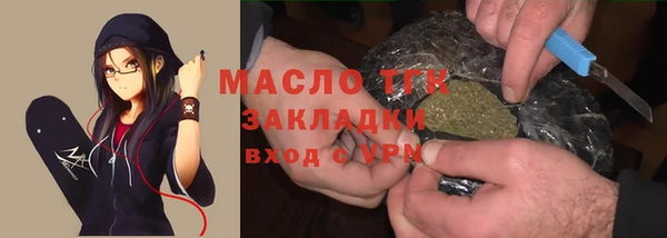 герыч Новодвинск
