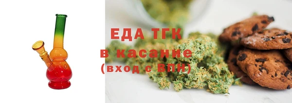 герыч Новодвинск