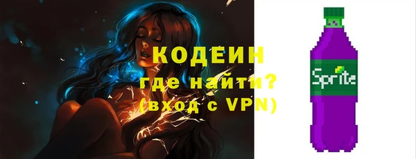 дмт Новокубанск