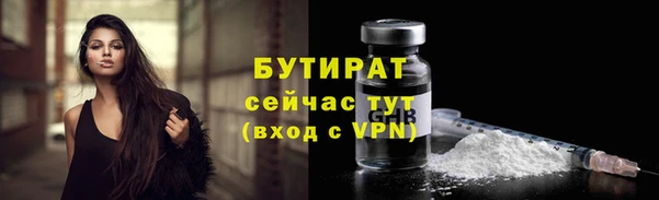 дмт Новокубанск
