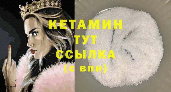 дмт Новокубанск
