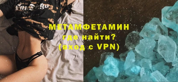 дмт Новокубанск
