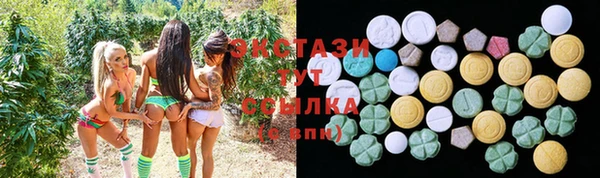 герыч Новодвинск
