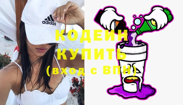 дмт Новокубанск