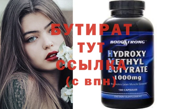 дмт Новокубанск