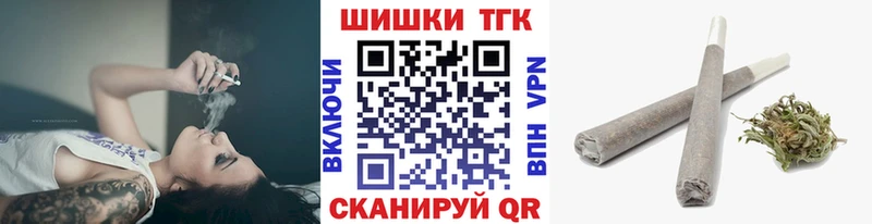 Купить закладки  Абдулино  Шишки марихуана White Widow 